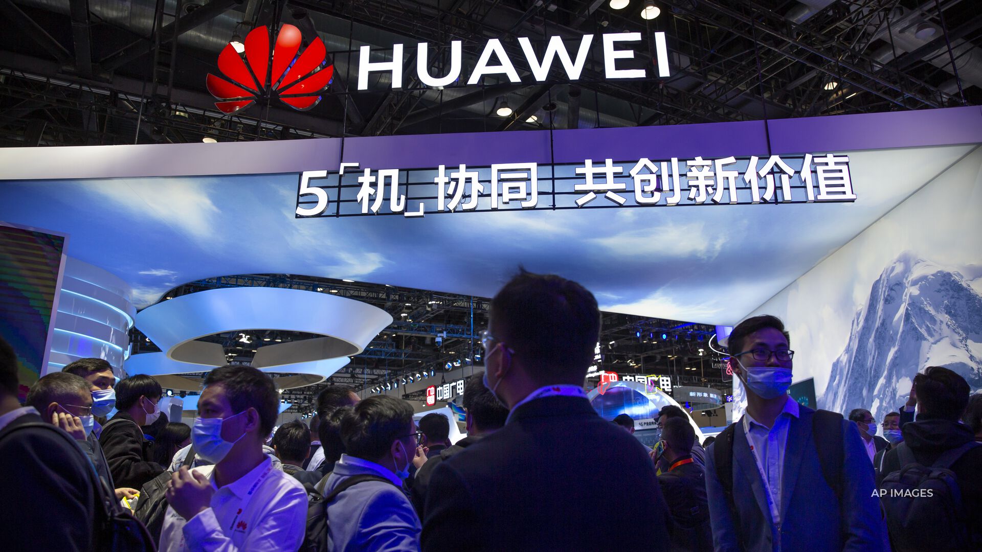 Axios reported the Federal Communications Commission plans to ban all sales of new Huawei and ZTE telecommunications devices in the U.S.