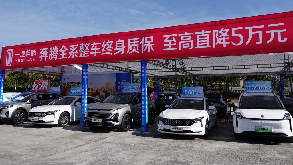 Biden administration weighs tariff increase on Chinese-made EVs