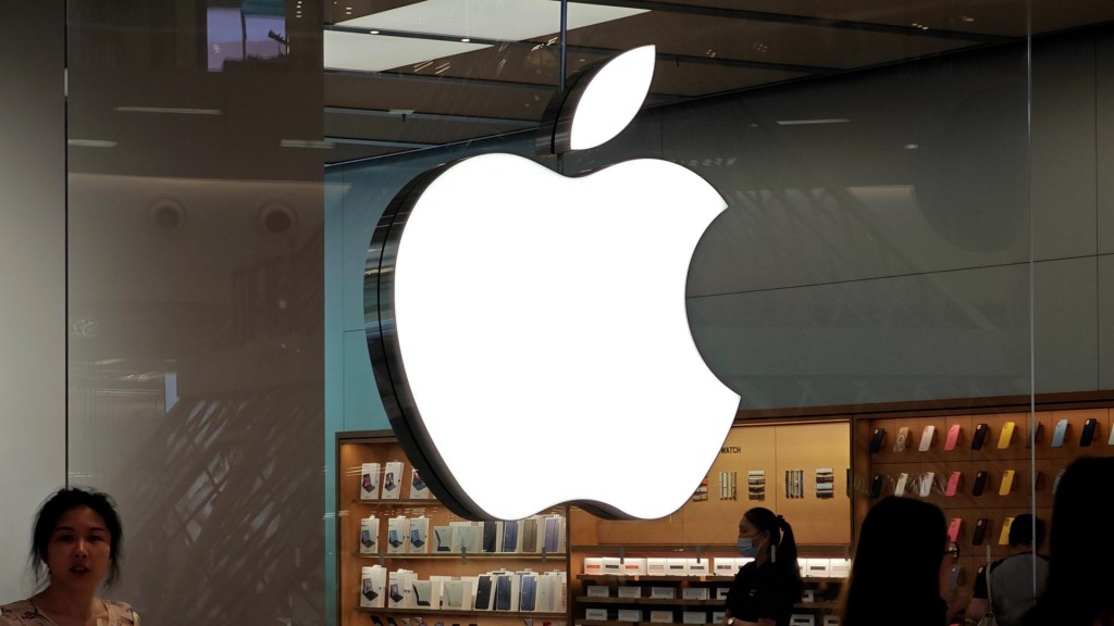 Apple reaches first-ever union deal with Maryland employees