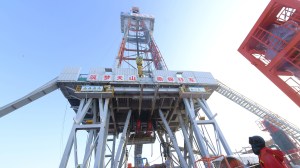 The China National Petroleum Corporation has set a new record for the deepest depth ever reached in a single day of drilling.