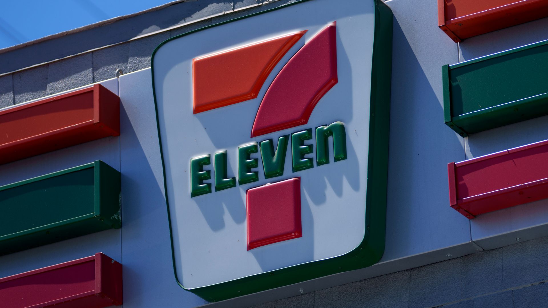 The parent company of convenience store chain 7-Eleven has rejected a .5 billion buyout offer from the owners of Circle K.