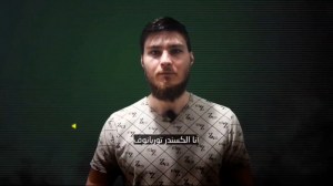 A Palestinian militant group released a new video of Israeli hostage Sasha Troufanov expressing concern about food and water shortages.