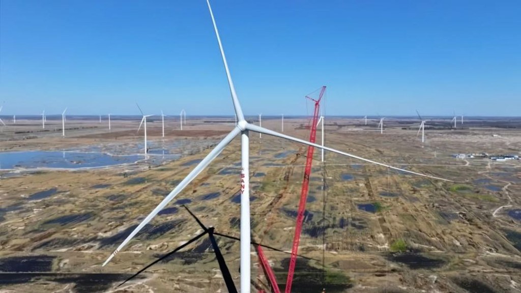 The world's most powerful onshore wind turbine has officially been switched on in China.