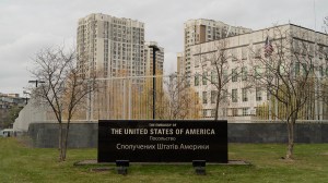 The United States closed its embassy in Kyiv, Ukraine, after officials received information about a possible air attack.