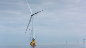 The world’s largest single-capacity wind turbine experienced a failure of its typhoon-proof blades during extreme testing off China's coast.