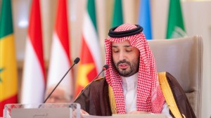 Saudi Arabia’s Crown Prince, Mohammed bin Salman, said he plans to invest $600 billion in the United States.