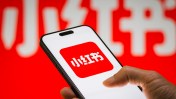 With a TikTok ban possibly hitting the United States in less than a week, another Chinese social media app, RedNote, is quickly gaining traction.