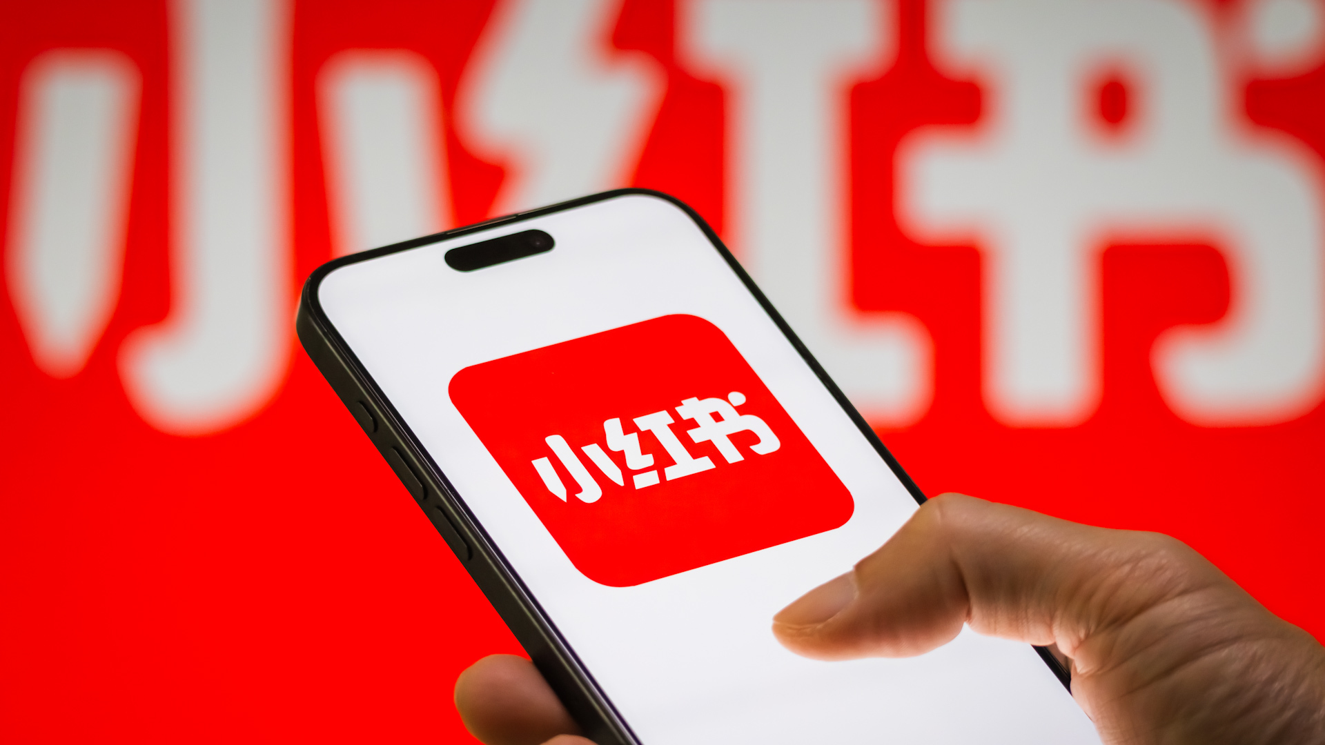 With a TikTok ban possibly hitting the United States in less than a week, another Chinese social media app, RedNote, is quickly gaining traction.