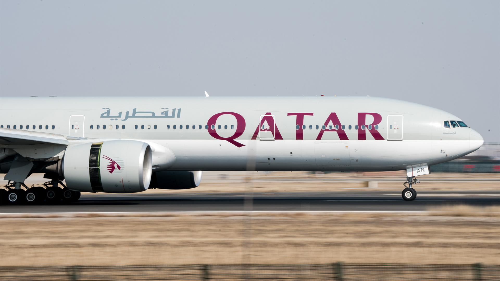 A couple flying on Qatar Airways had to sit next to a woman who died mid-flight. The woman collapsed after going to the restroom.